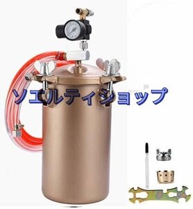 新品推薦★ ペイントスプレー エアースプレーガン 圧送タンク スプレーガン 容量2-15L 6穴口径 2.0-4.0mm (容量5L, ノズル径 2.0mm)