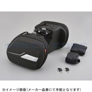 DAYTONA デイトナ 99904 GIVI ST604 Multi lock サイドバッグ 左右1セット (22L)