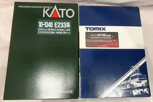 #12355A 限定 Nゲージ 車両 TOMIX KATO 山陽 九州新幹線 N700 くまモン＆くろちゃん E233系 南武線 2点おまとめ