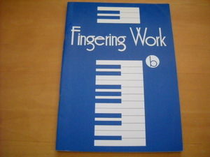 「Fingering Work b」