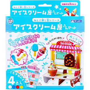 【まとめ買う】ギンポー ねんど押し型シリーズ アイスクリーム屋さんセット 4色入×6個セット