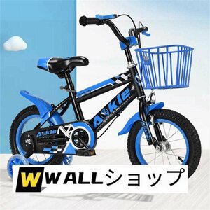 新入荷★！子供用自転車 16インチ おしゃれ 5歳から9歳 男の子 女の子 かっこいい 補助輪付き