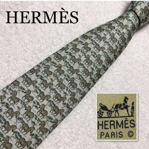 HERMES エルメス　ネクタイ　サファリ　シマウマ　サバンナ　シルク　フランス製　グリーン系　ビジネス