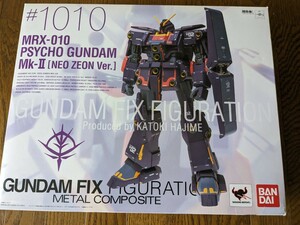 未開封　バンダイ　GUNDAM FIX FIGURATION METAL COMPOSITE メタルコンポジット　サイコ・ガンダムMk-II (ネオ・ジオン仕様)