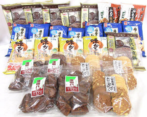 送料300円(税込)■ks642■◎菓子(田舎のおかき・古代米煎餅 等) 6種 26点【シンオク】