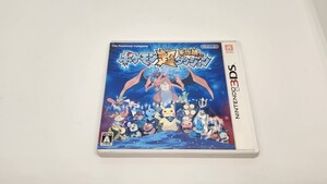 ※ケースのみです【3DS】 ポケモン超不思議のダンジョン ニンテンドー3DS