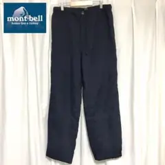 モンベル montbell サムエイージーパンツ