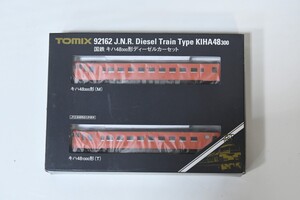 tr249159 新品未使用 トミックス TOMIX 国鉄 キハ48形 300番台 ディーゼルカー kiha48-300 2両 模型 Nゲージ 電車 鉄道 レア