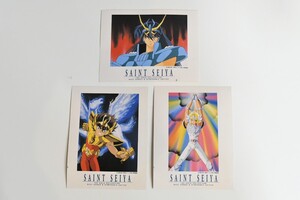 tr2410166 聖闘士星矢 ポストカード 葉書 the gold collection best songs & symphonic suites グッズ SAINT SEIYA ハガキ 当時物 レア