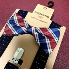 お値下げ！ドッカーズDOCKERS        サスペンダー(蝶ネクタイ付き)