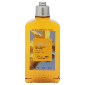 ロクシタン メリロー シャワージェル 250ml 化粧品 コスメ MELILOT SHOWER GEL L OCCITANE 新品 未使用