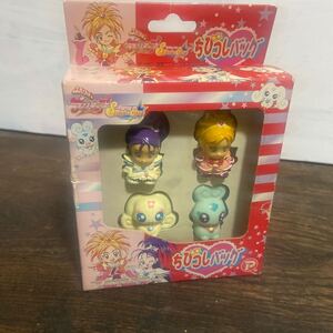 プリキュア ちびコレバッグ レトロ 平成 希少　東映　かわいい　指人形　フィギュア　格安　不用品　お得