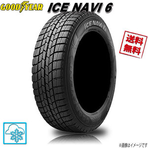 235/45R17 94Q 4本 グッドイヤー アイスナビ 6 ICE NAVI 6