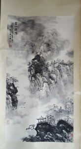 中国美術 水墨 山水図 掛軸　紙本 肉筆 中国画　　　史美峰落款　