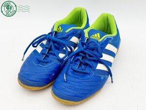 BA0604896　★ adidas ART Q21618 037001 27.5㎝ アディダス フットサル シューズ スポーツ メンズ シューズ 靴 中古