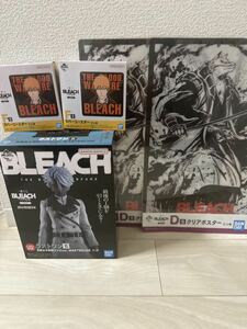 【1円〜】一番くじ BLEACH 千年血戦篇 OP.2 ラストワン賞 日番谷冬獅郎ゾンビver. MASTERLISE