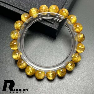 逸品 EU製 定価41万円★ROBEAN・極!極満針ルチルクォーツ★猫目 ブレスレット パワーストーン 天然石 金運 お守り 9.4-9.9mm k1112286