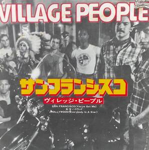 匿名・送料無料！　ヴィレッジ・ピープル/ Village People　EPレコード　「サンフランシスコ/ San Francisco」