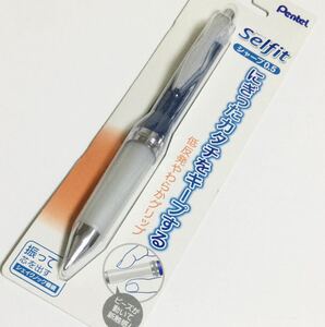 新品 昭和レトロ Pentel MP Selfit XPR605-VC 0.5mm ぺんてる シャープペン セルフィット ブルー フレフレ機能　シェイクノック機構 未開封