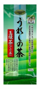 寿老園 茶園限定 うれしの茶 150g