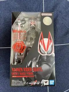 s.h.figuarts仮面ライダーギーツエントリーレイズフォーム