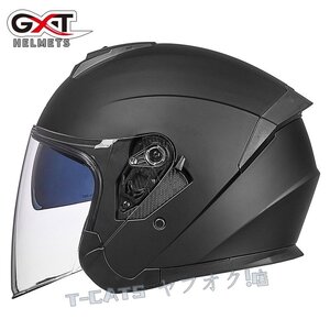 ☆新品バイク用品 ヘルメットジェットヘルメット ダブルシールド バイクヘルメット ハーフヘルメット 半帽 Helmet 男女兼用 つや消し黒