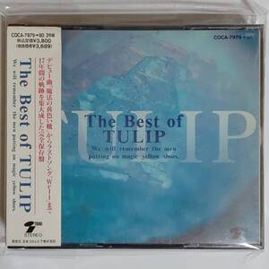 チューリップ/The Best of TULIP