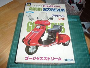 1/12　ゴージャスストリーム ブリリアントレッド ③　アオシマ　ホンダ ストリーム　原付バイク スクーター 原チャリ Gorgeous STREAM