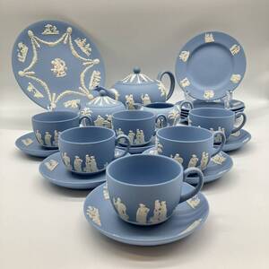 ★1円 Wedgwood ウェッジウッド ジャスパー ティーポット ミルクピッチャー カップ＆ソーサー6客など 計21点大量セット おまとめ