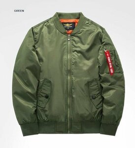 JK-緑 空軍 ミリタリー(実寸M) 新品 人気 1◆高級セレブdesigner* 高品質 軽量 防寒 暖かい ジャケット 秋冬 アウター