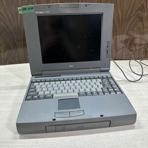 PCN98-2138 激安 PC98 ノートブック NEC PC-9821Nb7/C8 起動ランプ確認済み ジャンク 同梱可能