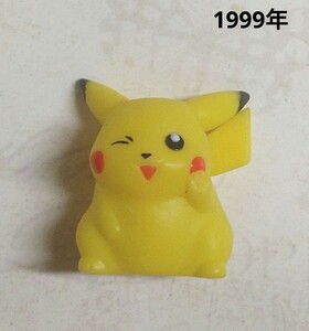 1999年　BANDAIポケモンキッズより、ピカチュウ（ウィンク）