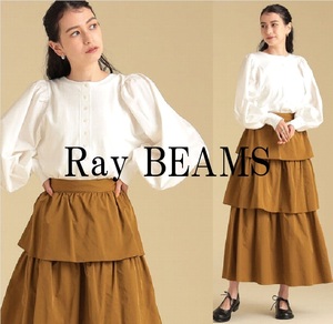 Ray BEAMS レイビームス 22AW バルーンスリーブキリカエTシャツ カジュアルにもキレイめにも◎ 前後2WAY １枚でも◎ WHT One 定価9,350円