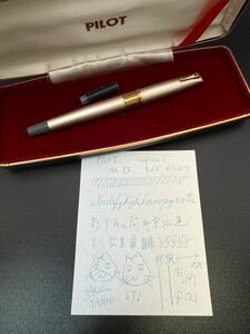 1円スタート レア！ パイロット 万年筆 キャップレス 初期モデル ビンテージ 14K 送料無料 PILOT