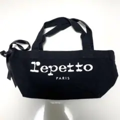 【レア商品】♡レペット　Repetto　ミニトートバッグ  ブラック♡