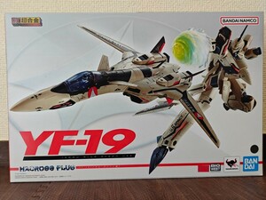 DX超合金 YF-19 マクロスプラス