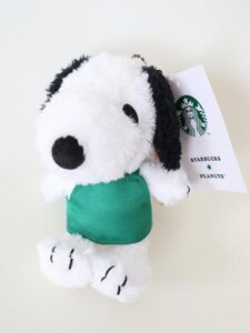 新品未使用品！【送料込】STARBUCKS×PEANUTS　ぬいぐるみチャーム　チャーム(スヌーピー)全長15　ホワイト・ブラック・グリーン　6445766