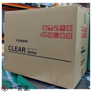 CLEAR ST2 5Lx4本 10 セット 消毒 除菌 アルコール 送料込み 油研化学 納品先法人限定 沖縄離島不可