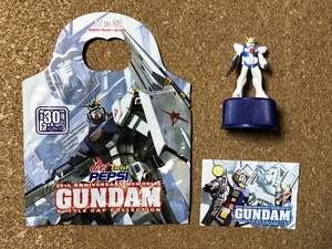 【ガンダム　グッズ　１３】ボトルキャップ フィギュア　GUNDAM　PEPSI　LM312V04 VICTORYGUNDAM