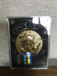 中古品 ドラえもん 劇場版 新宇宙開拓史 記念メダル 送料140円