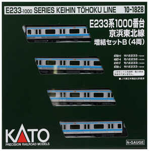 KATO 10-1828 E233系 1000番台 京浜東北線 増結セットB(4両)