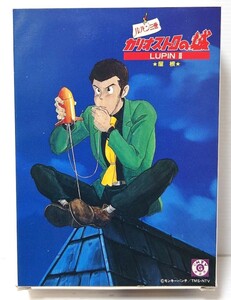 未組立　当時物　グンゼ産業（株）ルパン三世　カリオストロの城　LUPIN Ⅲ　屋根　L5　20年以上前に購入　ワンオーナー品　NO、2　