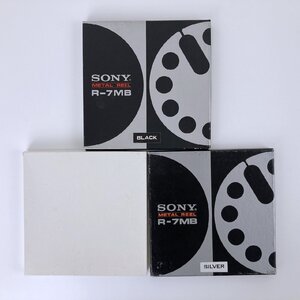 【ジャンク品】オープンリール 7号 SONY メタルリール各種 3本セット まとめ売り 使用済み