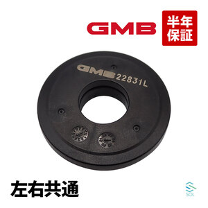 送料185円 GMB 三菱 ミニカ バン H42V フロント アッパー ストラット ベアリング 左右共通 片側 1個 GMM-50010 MR197398