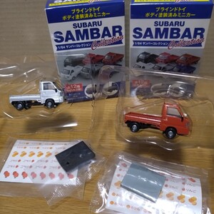 廃盤 SUBARU SAMBAR 青島 aoshima 塗装 スバル サンバー コレクション 軽トラ ミニカー 置物 飾り minicar kei truck car collection toy 