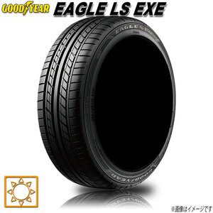 サマータイヤ 新品 グッドイヤー EAGLE LS EXE 205/45R17インチ 88W XL 4本セット