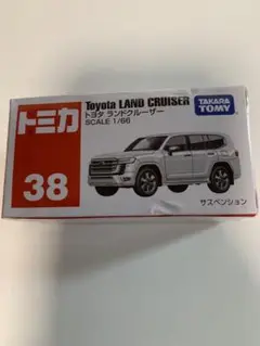 トミカ　38 トヨタ　ランドクルーザー　scale1/66   数量：1台