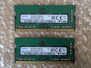 【送料無料】SAMSUNG 1Rx8 PC4-2400T-SA1-11 M471A1K43CB1-CRC 2枚組 計16G②