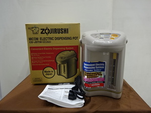 【店頭展示未使用品】《海外仕様 》 象印 ZOJIRUSHI CD-JST30　電気ポット Electric Water Heater [３.0L] 日本製