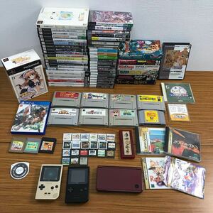 〈DK129〉ゲームボーイポケット　DSi 3DS DS Wii プレステ　ファミコン ディスクシステム スーパーファミコン HUcard 大量　まとめ